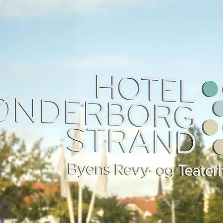 卡姆维尔克桑德堡酒店 4* Sønderborg